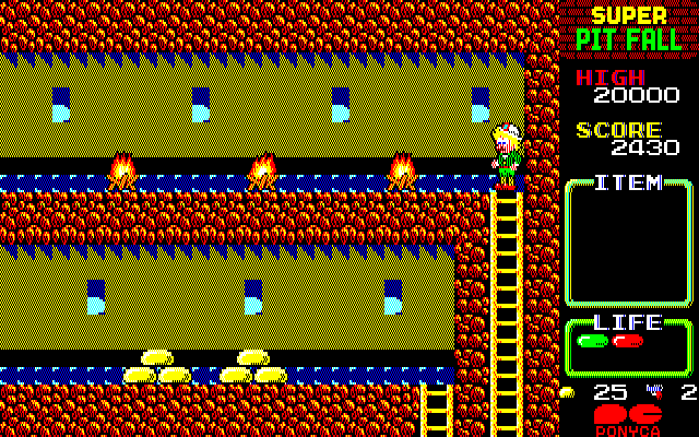Super Pitfall PC-8800 Series Screenshot: Careful, don't get burned...