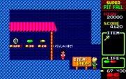 Super Pitfall for PC-8800 Series - Found the item shop!