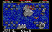 Volfied for IBM PC/Compatibles - Giant lobsters get in the way here.
