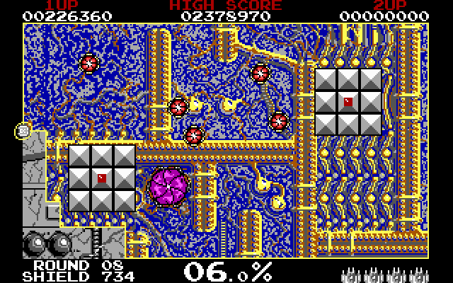 Volfied IBM PC/Compatibles Screenshot: Bonus blocks become tougher to capture as the game progresses.