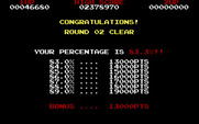 Volfied for IBM PC/Compatibles - Round clear bonus points.