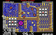 Volfied for IBM PC/Compatibles - Bonus blocks become tougher to capture as the game progresses.