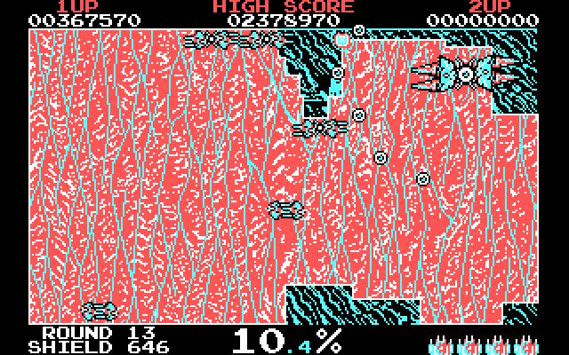 Volfied IBM PC/Compatibles Screenshot: Attempting to enclose the enemy.