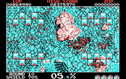 Volfied for IBM PC/Compatibles - The bonus blocks on this level alternately appear and disappear.