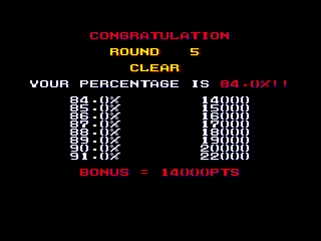 Volfied Sega Genesis / Mega Drive Screenshot: Round 5 clear!