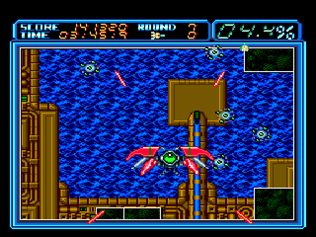 Volfied Sega Genesis / Mega Drive Screenshot: Avoid the lasers being shot at you...
