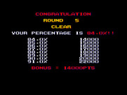 Volfied for Sega Genesis / Mega Drive - Round 5 clear!