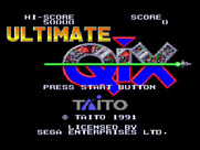 Volfied for Sega Genesis / Mega Drive - Title screen.