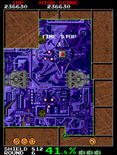 Volfied for Arcade - The time stop bonus item temporarily pauses enemy movement.