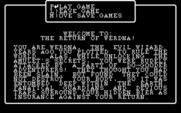 Wizardry: The Return of Werdna - The Fourth Scenario for IBM PC/Compatibles - Welcome to the game!