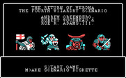 Wizardry: The Return of Werdna - The Fourth Scenario for IBM PC/Compatibles - Title screen.