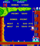 Pooyan for Arcade - Bonus stage points.