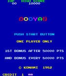 Pooyan for Arcade - Push 1 player button to start the game!