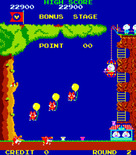 Pooyan for Arcade - Start of a bonus stage.