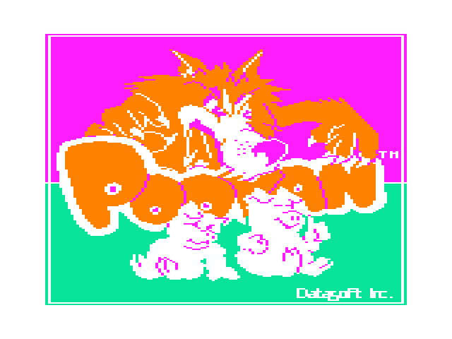 Pooyan TRS-80 Color Computer Screenshot: Loading screen.
