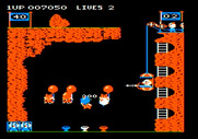 Pooyan for Apple II - The wolves balloon in different patterns...