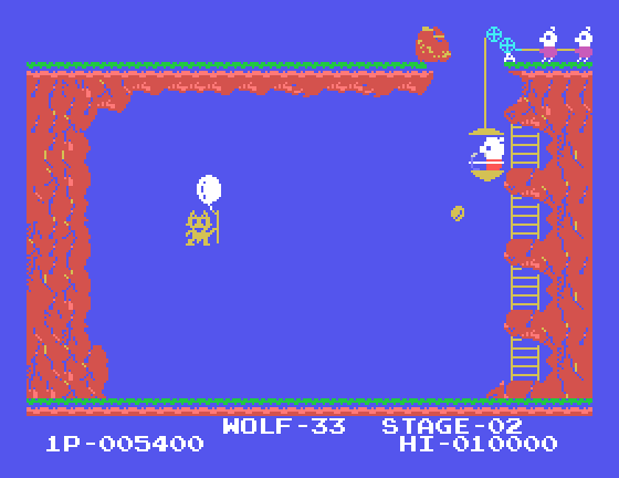 Pooyan Sord M5 Screenshot: The second stage begins.