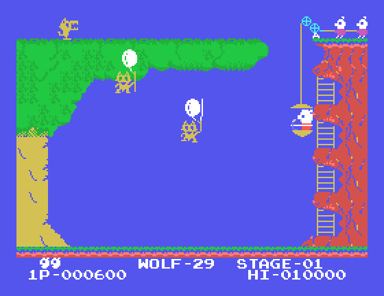 Pooyan Sord M5 Screenshot: Game start.
