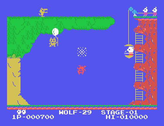 Pooyan Sord M5 Screenshot: Pop the balloons so the wolves fall...