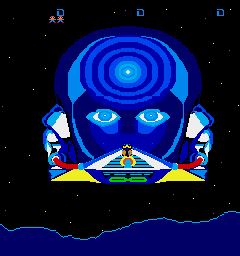 Journey Arcade Screenshot: Introduction sequence.