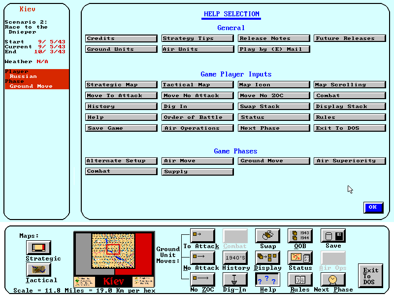 Kiev IBM PC/Compatibles Screenshot: Help screen.
