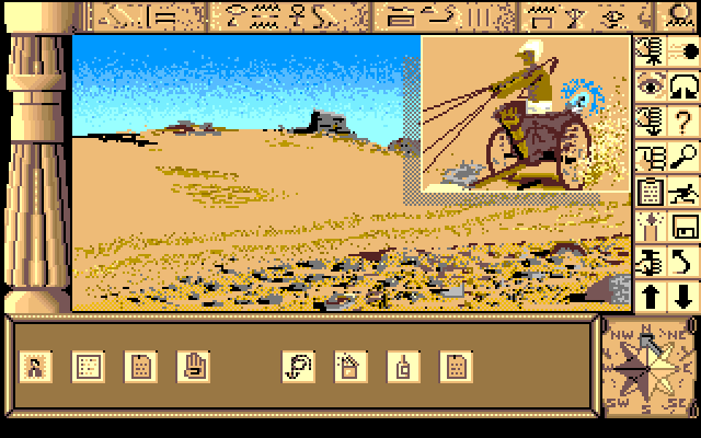 Chrono Quest Amiga Screenshot: Who is this arriving in a chariott?