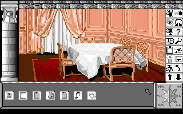 Chrono Quest Amiga Screenshot: A dining room; doesn't seem to be much here.