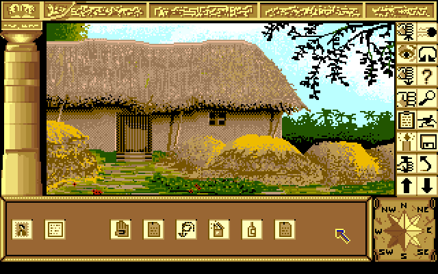 Chrono Quest Amiga Screenshot: An interesting looking dwelling, I wonder if anyone is home...