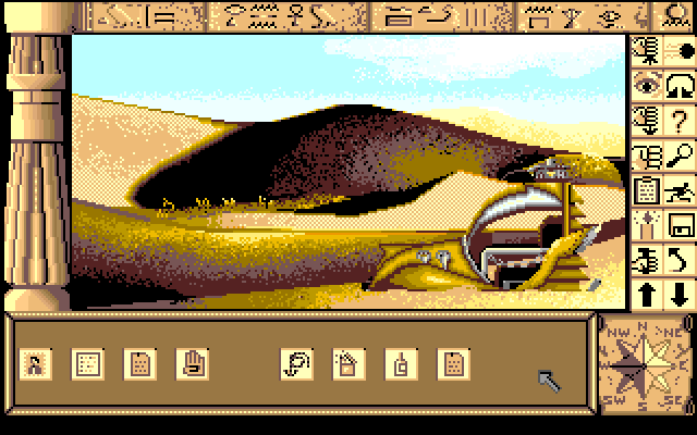 Chrono Quest Amiga Screenshot: Starting this segment of the game in a desert.
