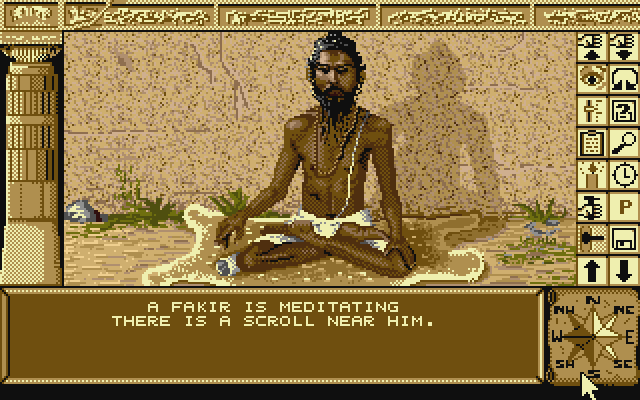 Chrono Quest Atari ST Screenshot: Found someone meditating...
