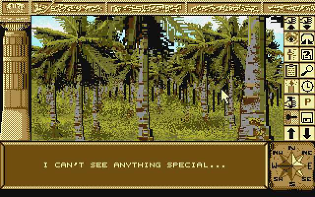 Chrono Quest Atari ST Screenshot: And now I'm lost...
