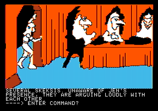 Hi-Res Adventure #6: The Dark Crystal Apple II Screenshot: Sneaking around the castle...don't get caught!