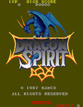 Dragon Spirit for Arcade - Title screen.