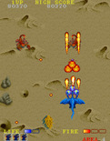 Dragon Spirit for Arcade - Fighting giant desert creatures!