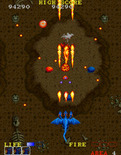 Dragon Spirit for Arcade - Shoot the colored eggs to release powerups.