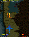 Dragon Spirit for Arcade - Area 5; don't fly into the cave walls!