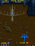 Dragon Spirit for Arcade - The end of level skeleton appears!