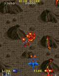 Dragon Spirit for Arcade - Fire, lava, and other dangers are abundant in this area.