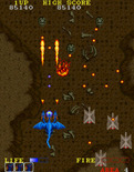 Dragon Spirit for Arcade - Looks like a dragon graveyard...