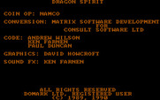 Dragon Spirit for IBM PC/Compatibles - Title and credits screen.