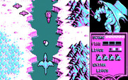 Dragon Spirit for IBM PC/Compatibles - Game start.