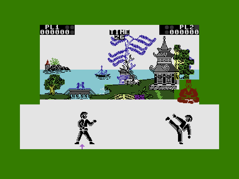 World Karate Championship Commodore 16 & Plus/4 Screenshot: On to the next fight...