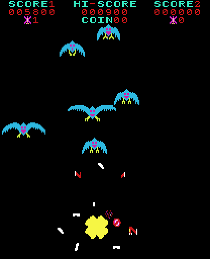 Phoenix Arcade Screenshot: Destroyed by a Phoenix...