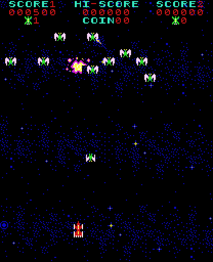 Phoenix Arcade Screenshot: Some more opponents approach on wave 2...