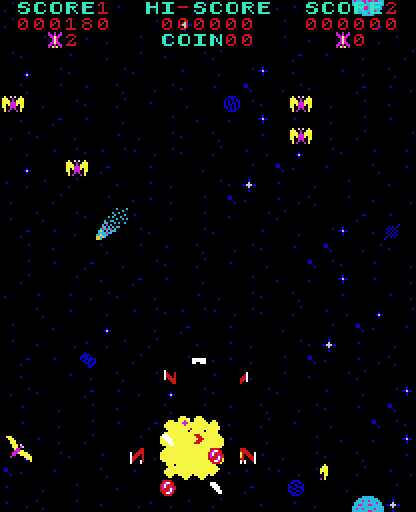 Phoenix Arcade Screenshot: Crash! I've been hit!