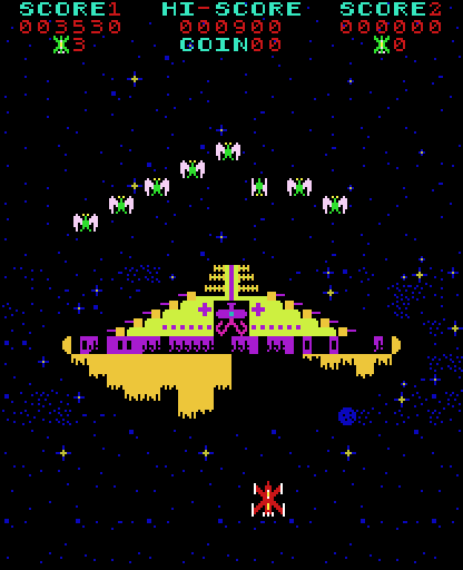 Phoenix Arcade Screenshot: The mothership gets closer...
