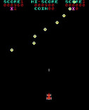 Phoenix for Arcade - Phoenix eggs appear...