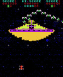 Phoenix for Arcade - The Phoenix mothership approaches...