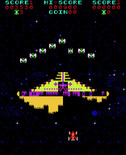 Phoenix for Arcade - The mothership gets closer...