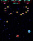 Phoenix for Arcade - Game start.